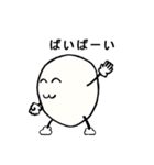 たまご紳士くん（個別スタンプ：22）