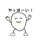 たまご紳士くん（個別スタンプ：23）