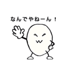 たまご紳士くん（個別スタンプ：24）