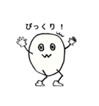 たまご紳士くん（個別スタンプ：25）
