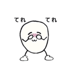 たまご紳士くん（個別スタンプ：27）