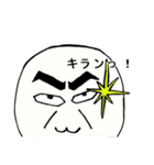 たまご紳士くん（個別スタンプ：32）