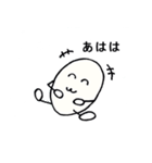 たまご紳士くん（個別スタンプ：33）