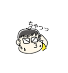 汗っかきのツトムさん（個別スタンプ：4）