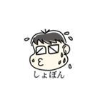 汗っかきのツトムさん（個別スタンプ：5）