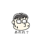 汗っかきのツトムさん（個別スタンプ：6）