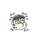 汗っかきのツトムさん（個別スタンプ：8）