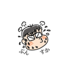 汗っかきのツトムさん（個別スタンプ：10）