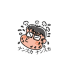 汗っかきのツトムさん（個別スタンプ：11）