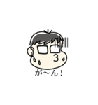 汗っかきのツトムさん（個別スタンプ：12）