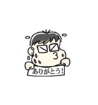 汗っかきのツトムさん（個別スタンプ：14）