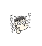汗っかきのツトムさん（個別スタンプ：15）