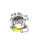 汗っかきのツトムさん（個別スタンプ：17）