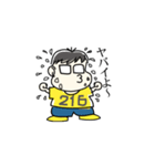 汗っかきのツトムさん（個別スタンプ：20）