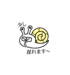 汗っかきのツトムさん（個別スタンプ：23）