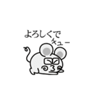 汗っかきのツトムさん（個別スタンプ：24）