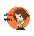 office girl lv.1（個別スタンプ：1）