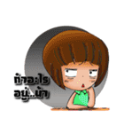 office girl lv.1（個別スタンプ：4）