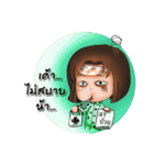 office girl lv.1（個別スタンプ：12）