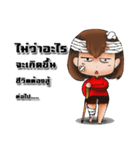 office girl lv.1（個別スタンプ：17）