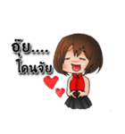 office girl lv.1（個別スタンプ：19）