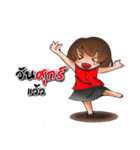 office girl lv.1（個別スタンプ：25）