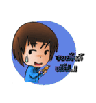 office girl lv.1（個別スタンプ：26）