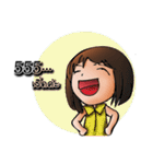 office girl lv.1（個別スタンプ：27）