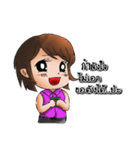 office girl lv.1（個別スタンプ：28）