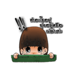office girl lv.1（個別スタンプ：30）