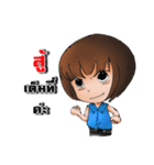 office girl lv.1（個別スタンプ：32）