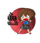 office girl lv.1（個別スタンプ：35）