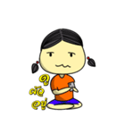 Chertum（個別スタンプ：4）