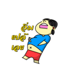 Chertum（個別スタンプ：6）