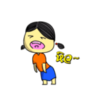 Chertum（個別スタンプ：7）