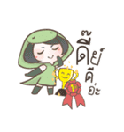 Be a Positive Thinking Person.（個別スタンプ：1）