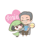 Be a Positive Thinking Person.（個別スタンプ：2）