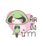Be a Positive Thinking Person.（個別スタンプ：3）