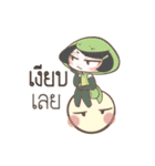 Be a Positive Thinking Person.（個別スタンプ：4）