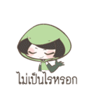 Be a Positive Thinking Person.（個別スタンプ：5）