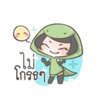 Be a Positive Thinking Person.（個別スタンプ：7）