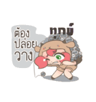 Be a Positive Thinking Person.（個別スタンプ：11）