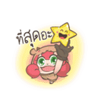 Be a Positive Thinking Person.（個別スタンプ：12）