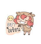 Be a Positive Thinking Person.（個別スタンプ：16）