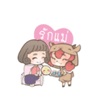 Be a Positive Thinking Person.（個別スタンプ：17）