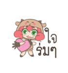 Be a Positive Thinking Person.（個別スタンプ：18）