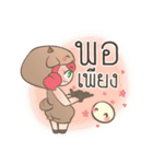 Be a Positive Thinking Person.（個別スタンプ：19）