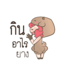 Be a Positive Thinking Person.（個別スタンプ：20）