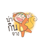 Be a Positive Thinking Person.（個別スタンプ：21）