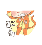 Be a Positive Thinking Person.（個別スタンプ：22）